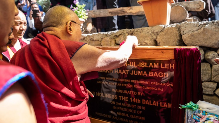 Seine Heiligkeit der Dalai Lama bei der Eröffnung des neuen Juma Bagh Parks in Leh, Ladakh, J&K, Indien am 3. August 2018. Foto: Tenzin Choejor