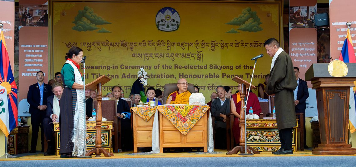 Sikyong Vereidigung 2026