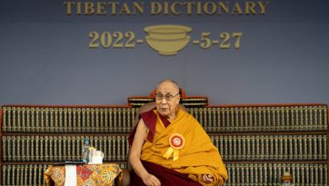 Buchvorstellung: Großes Tibetisches Wörterbuch Monlam