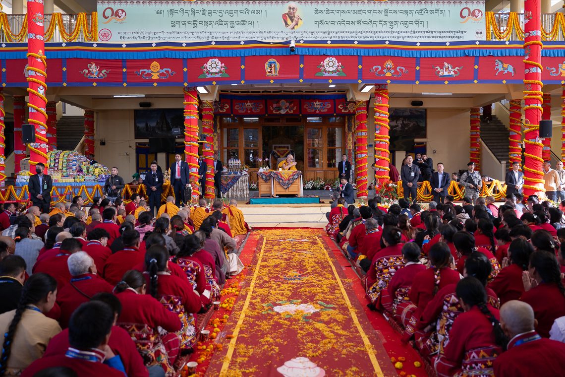 2025 11 11 Dharamsala G03 NZ9 4448