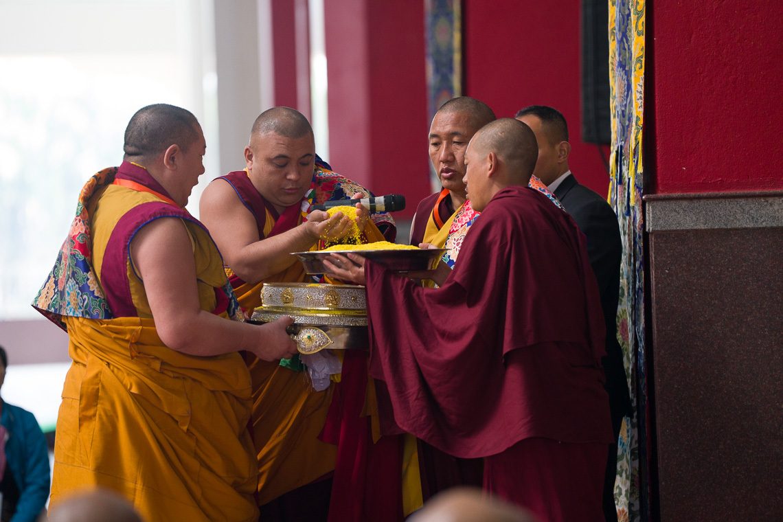 2025 12 14 Mundgod06 SR50414