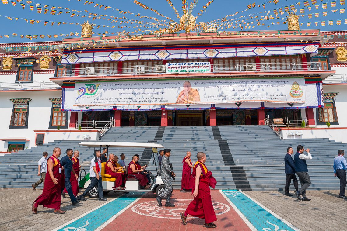 2026 01 18 Mundgod G01 SA15616