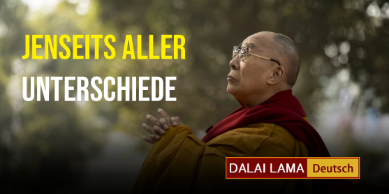 Jenseits aller Unterschiede